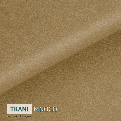Фото автомобильной ткани Экокожа К-138 бежевый - внешний вид