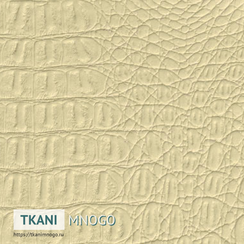 Фото ткани Крокодил 3 бежевый Кожа искусственная крупным планом, цвет бежевый, рисунок однотонный, производитель Китай
