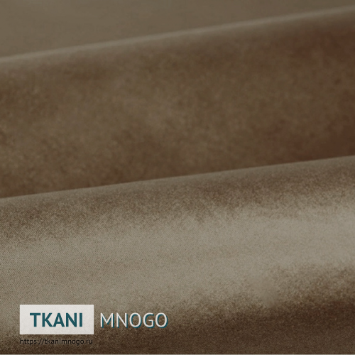 Фото “ YD-27” (однотонный бежевый) - внешнего вида бархата