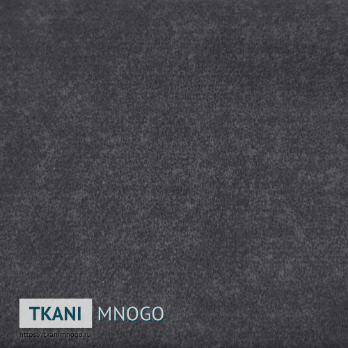 Фото внешнего вида велюра “30” (однотонный серый)