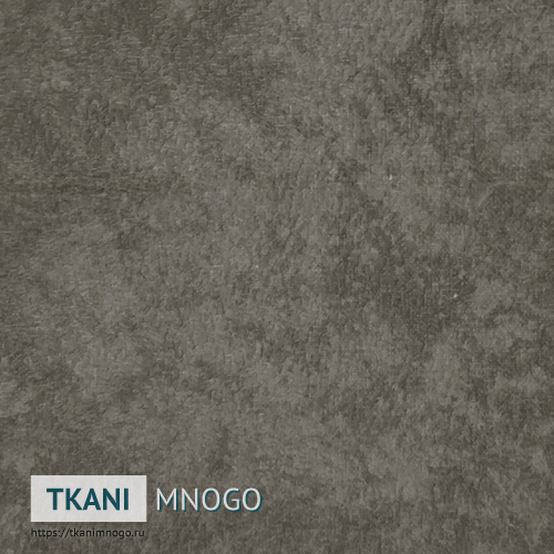 Фото материала велюра “HT1811Y-11” (однотонный серый)