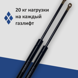Газ лифт под гайку М8 200N - Газлифты