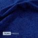 Астра 18ROYALBLUE